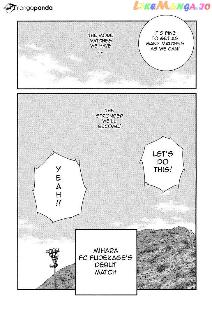 Shura no Mon Iden - Fudekage chapter 9 - page 28