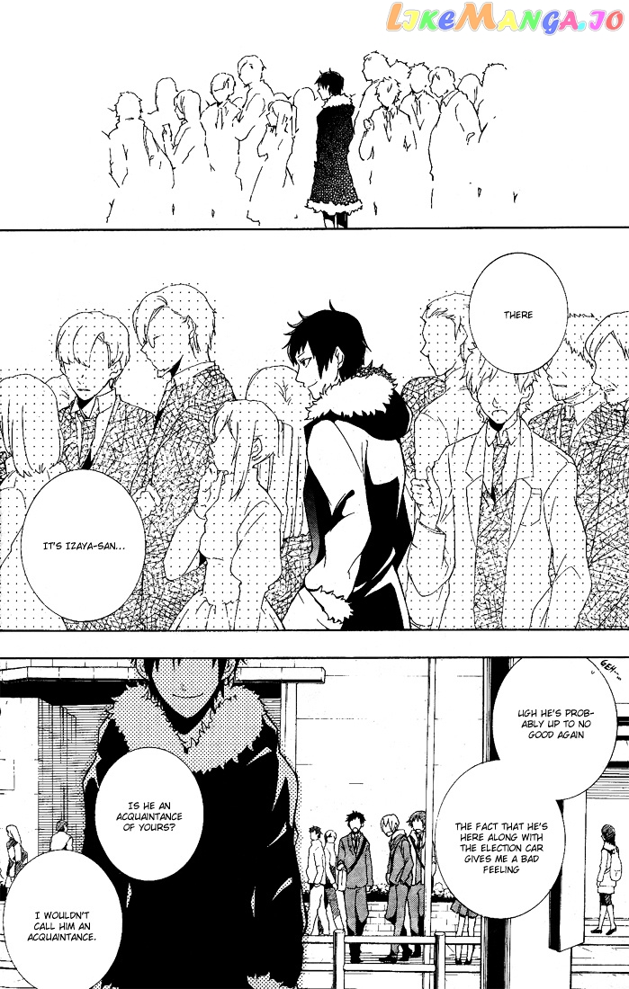 Durarara!! - 3 Way Standoff - Alley chapter 1 - page 13