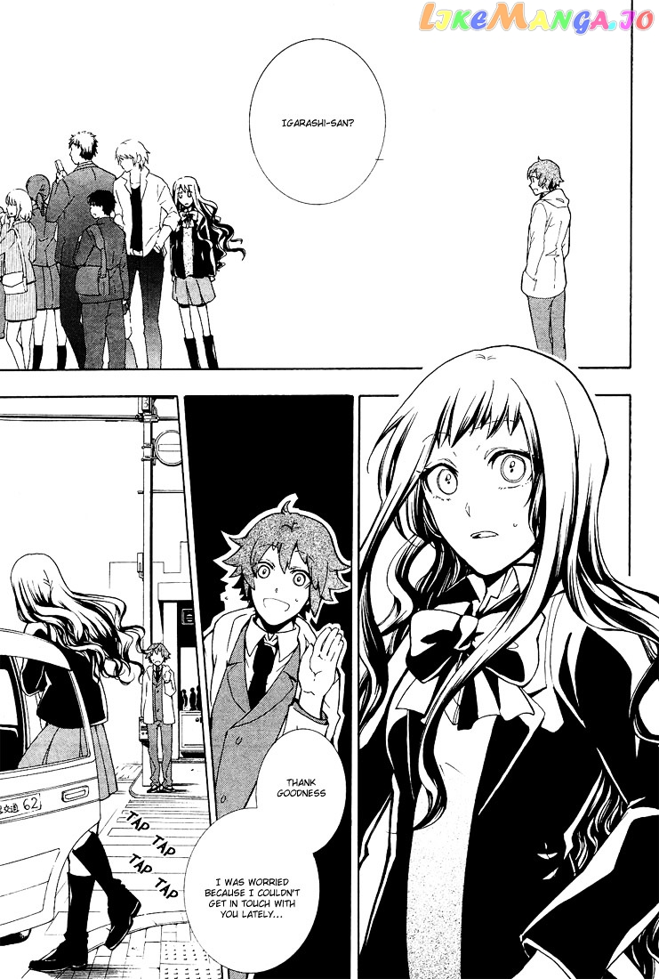 Durarara!! - 3 Way Standoff - Alley chapter 5 - page 7