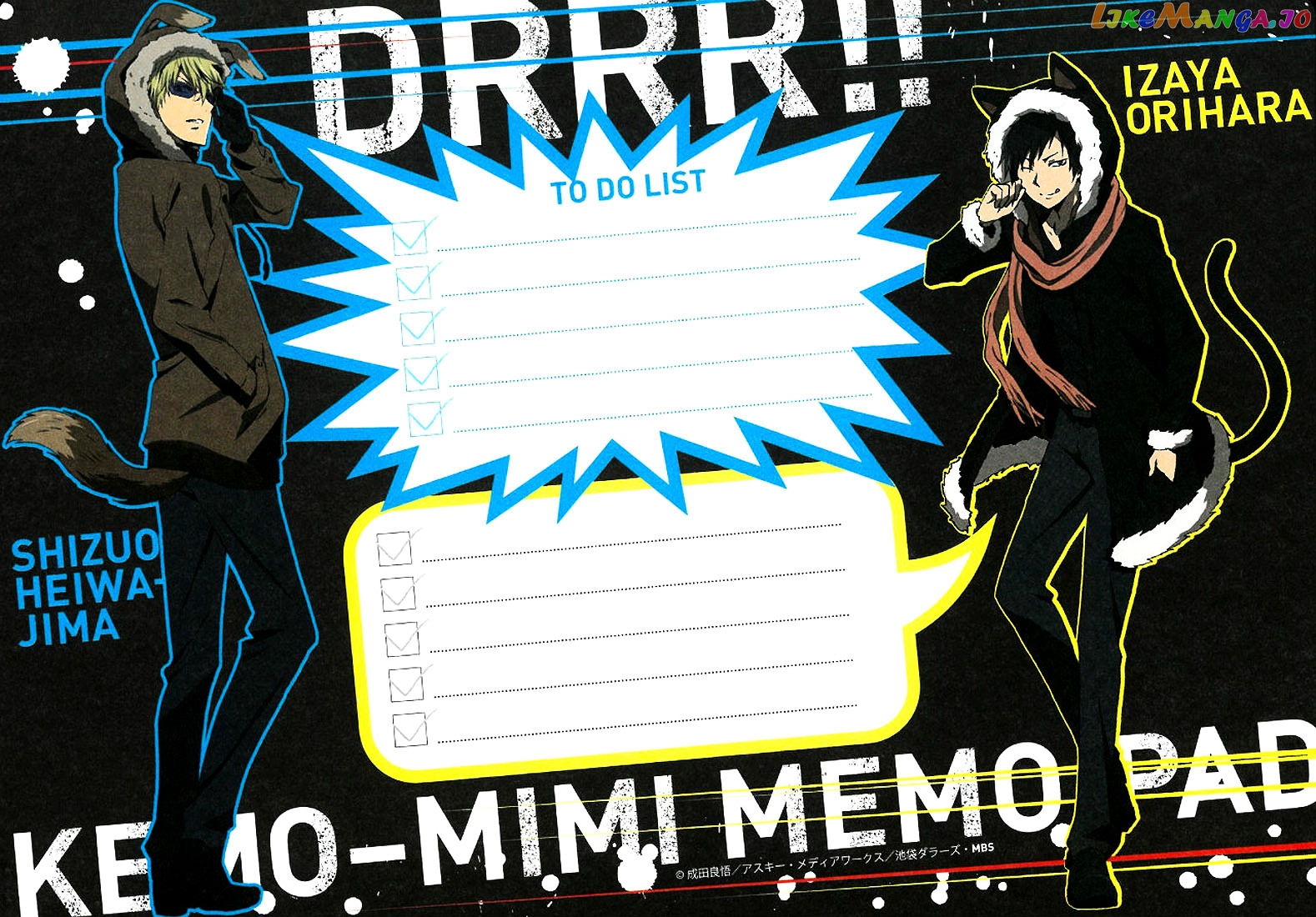 Durarara!! - 3 Way Standoff - Alley chapter 6 - page 2