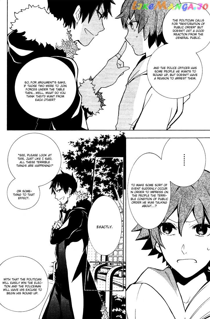 Durarara!! - 3 Way Standoff - Alley chapter 8 - page 18