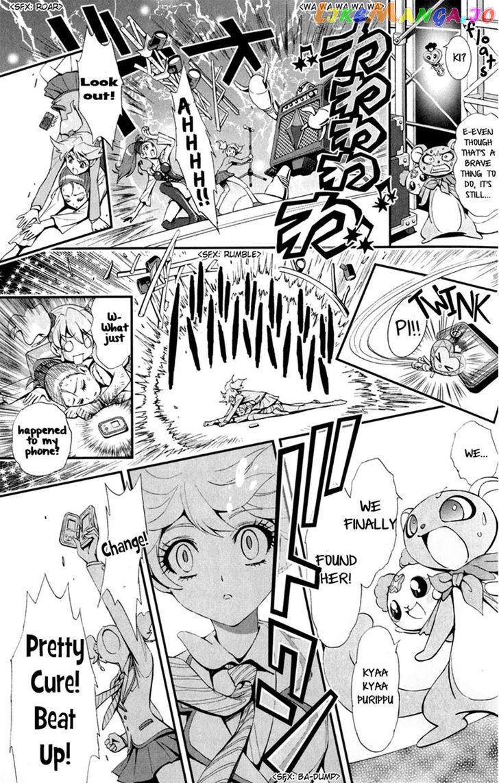 Fresh Precure! chapter 1 - page 12