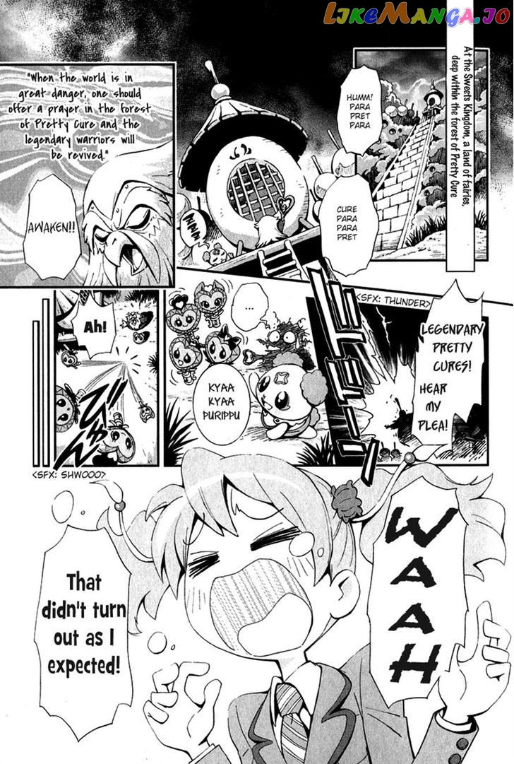 Fresh Precure! chapter 1 - page 2