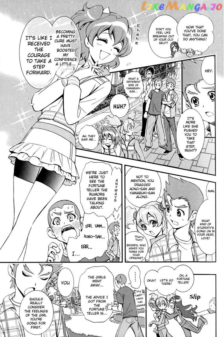 Fresh Precure! chapter 3 - page 7