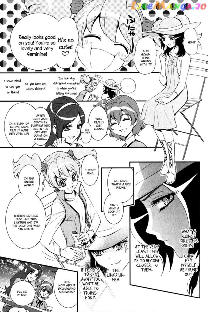 Fresh Precure! chapter 4 - page 4