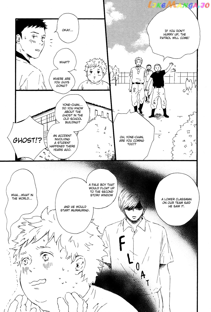 Hoppe ni Himawari chapter 1 - page 12