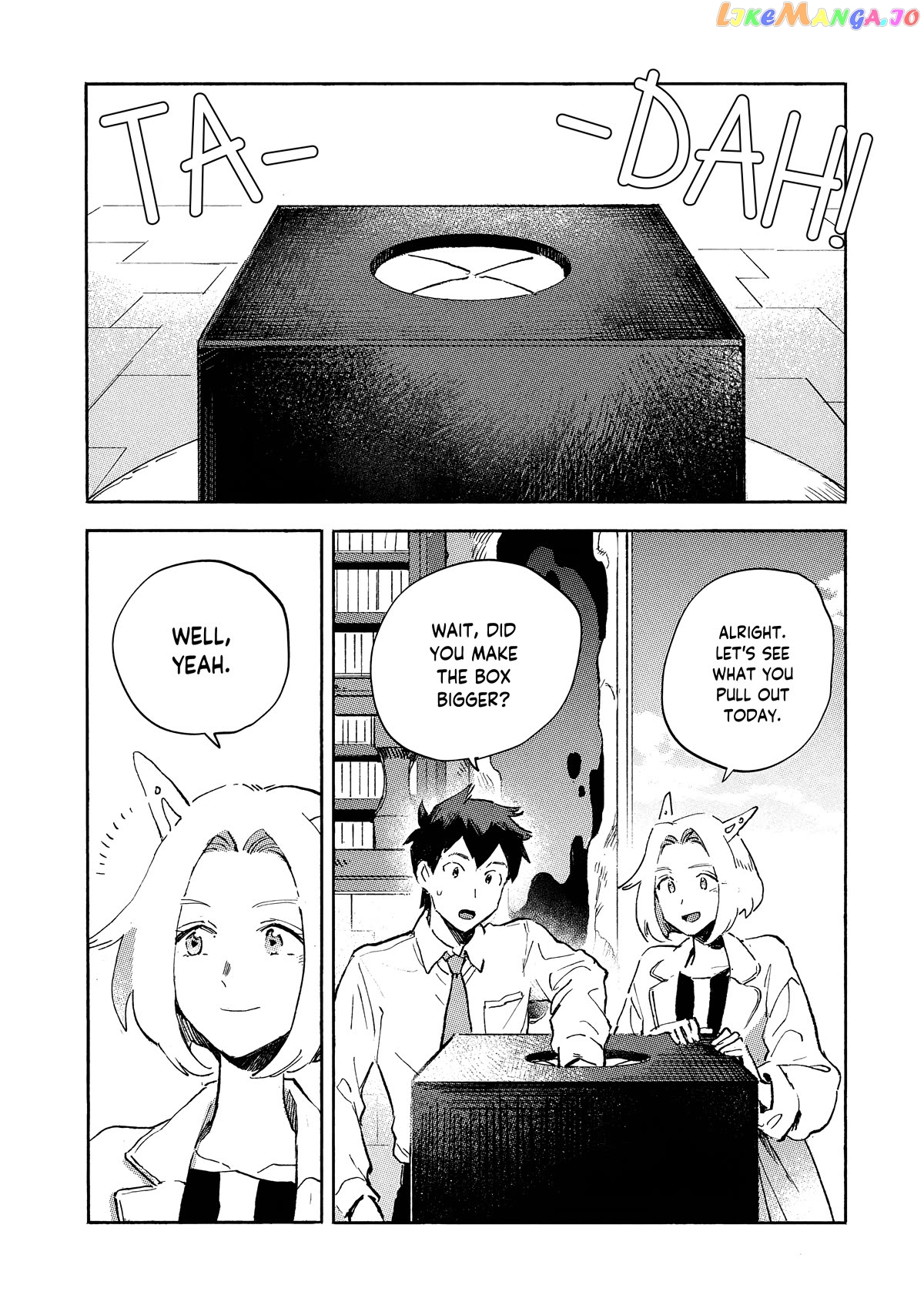 Q, What Is Love? chapter 3 - page 4