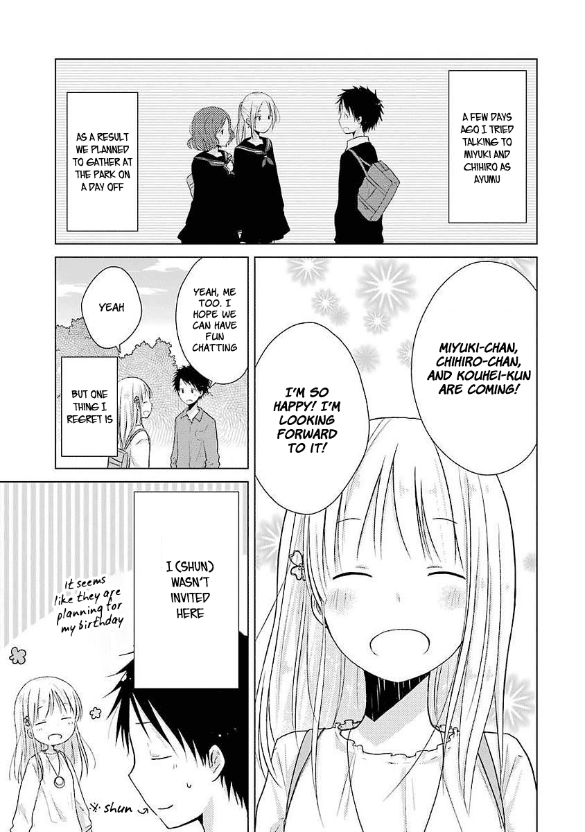 Boku Ga Boku De Aru Tame Ni. chapter 9 - page 1