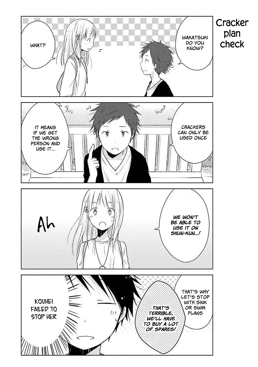 Boku Ga Boku De Aru Tame Ni. chapter 9 - page 14