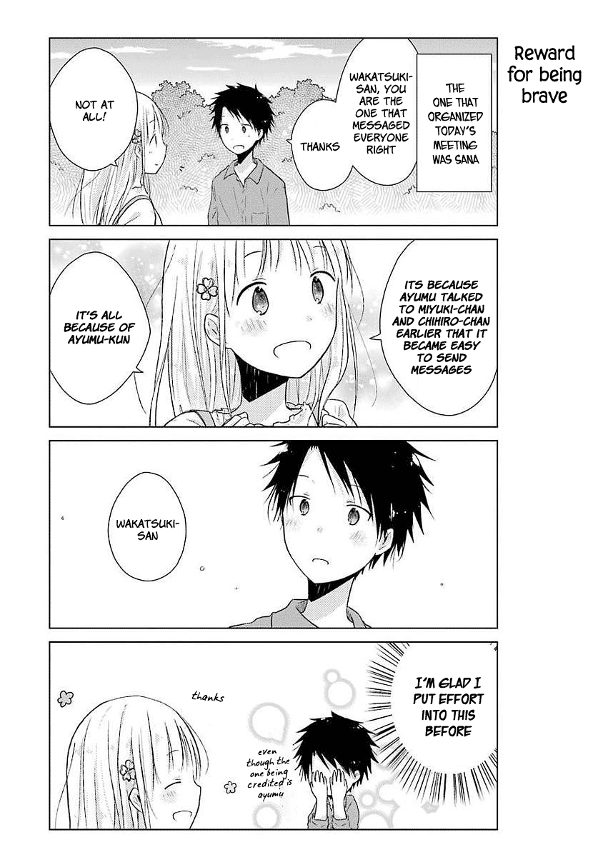 Boku Ga Boku De Aru Tame Ni. chapter 9 - page 4