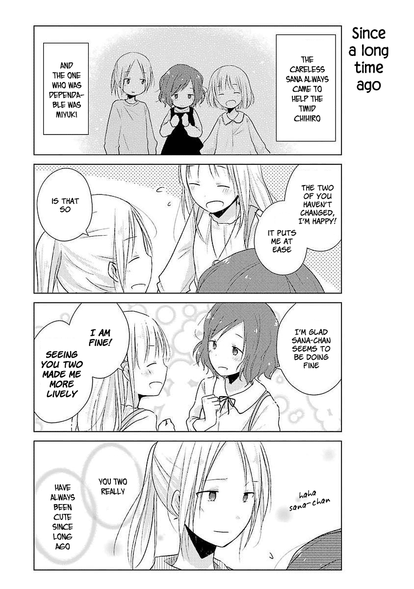 Boku Ga Boku De Aru Tame Ni. chapter 9 - page 8