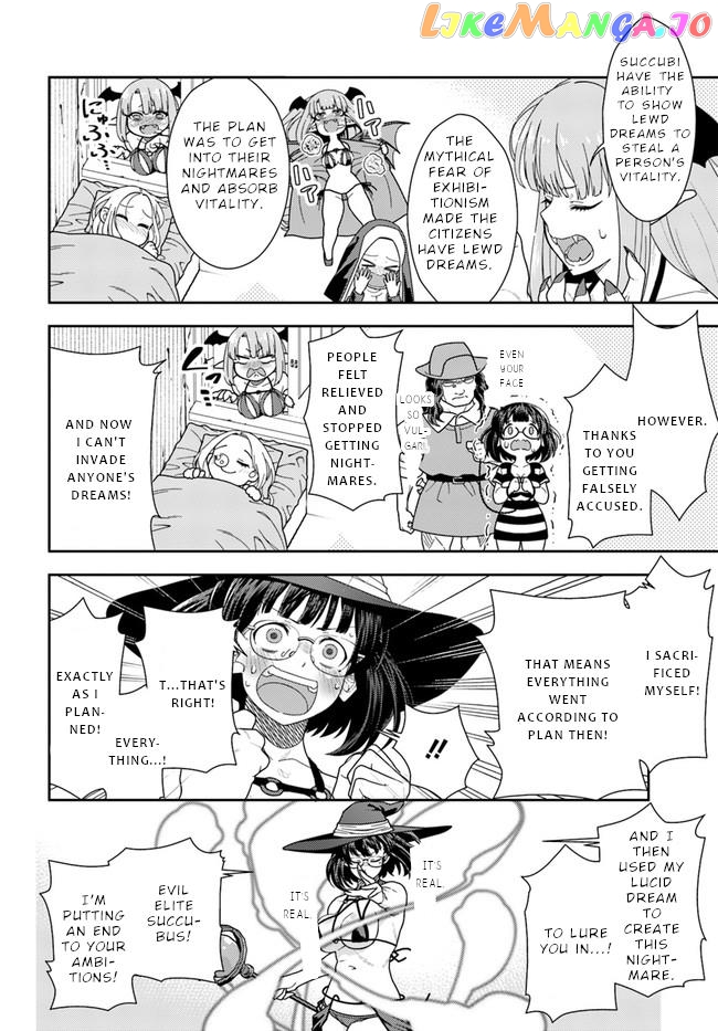 Mahoutsukai Mana To H No Tobira chapter 4 - page 5