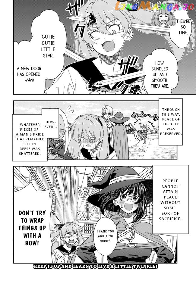 Mahoutsukai Mana To H No Tobira chapter 6 - page 13