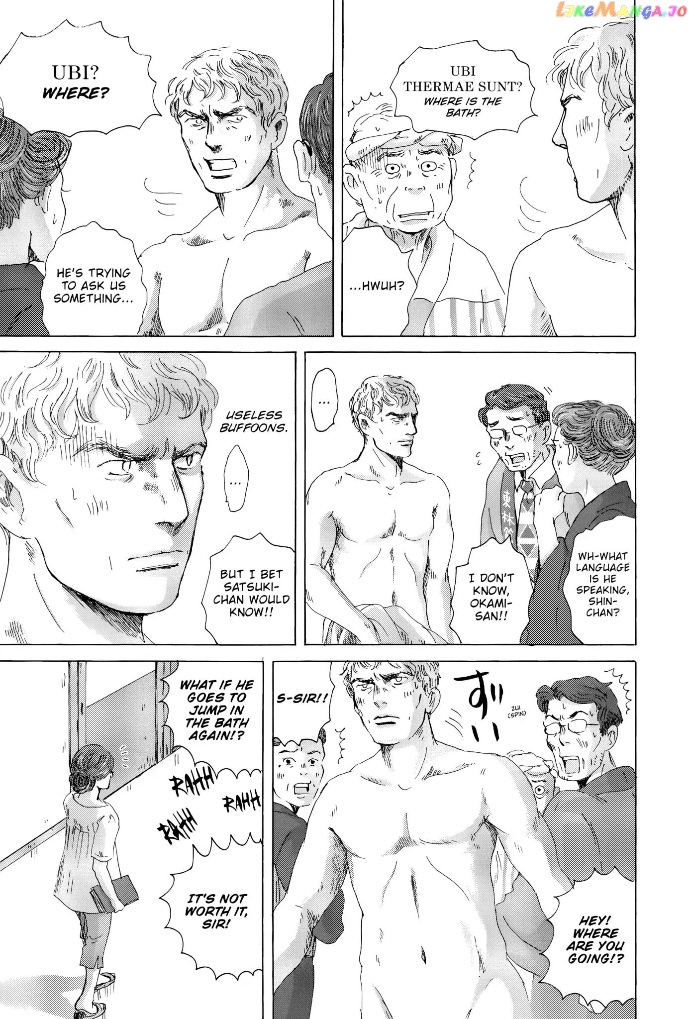 Thermae Romae chapter 19 - page 21