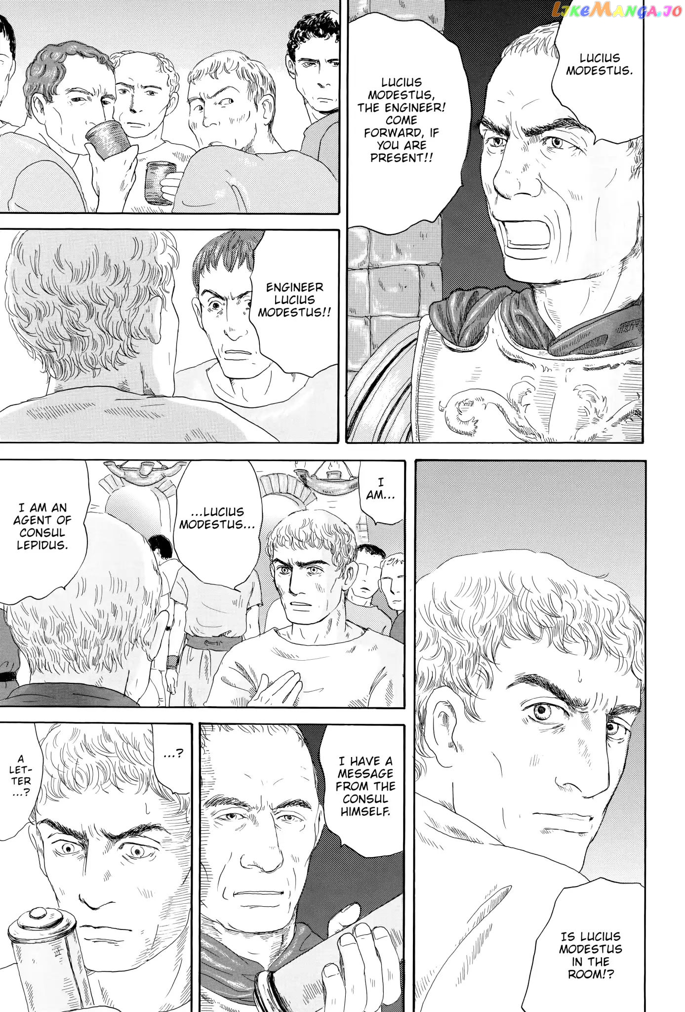 Thermae Romae chapter 2 - page 3