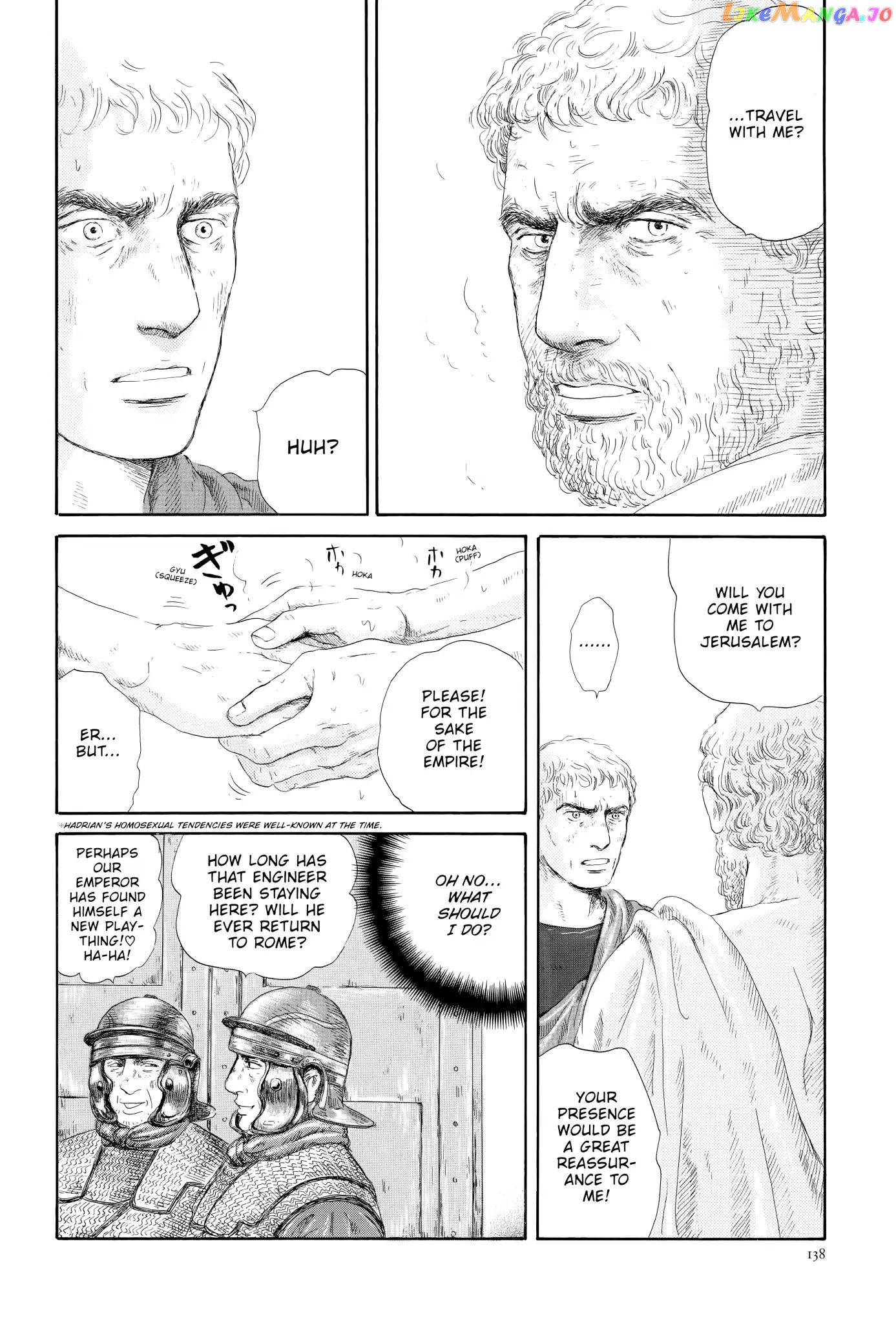 Thermae Romae chapter 4 - page 32