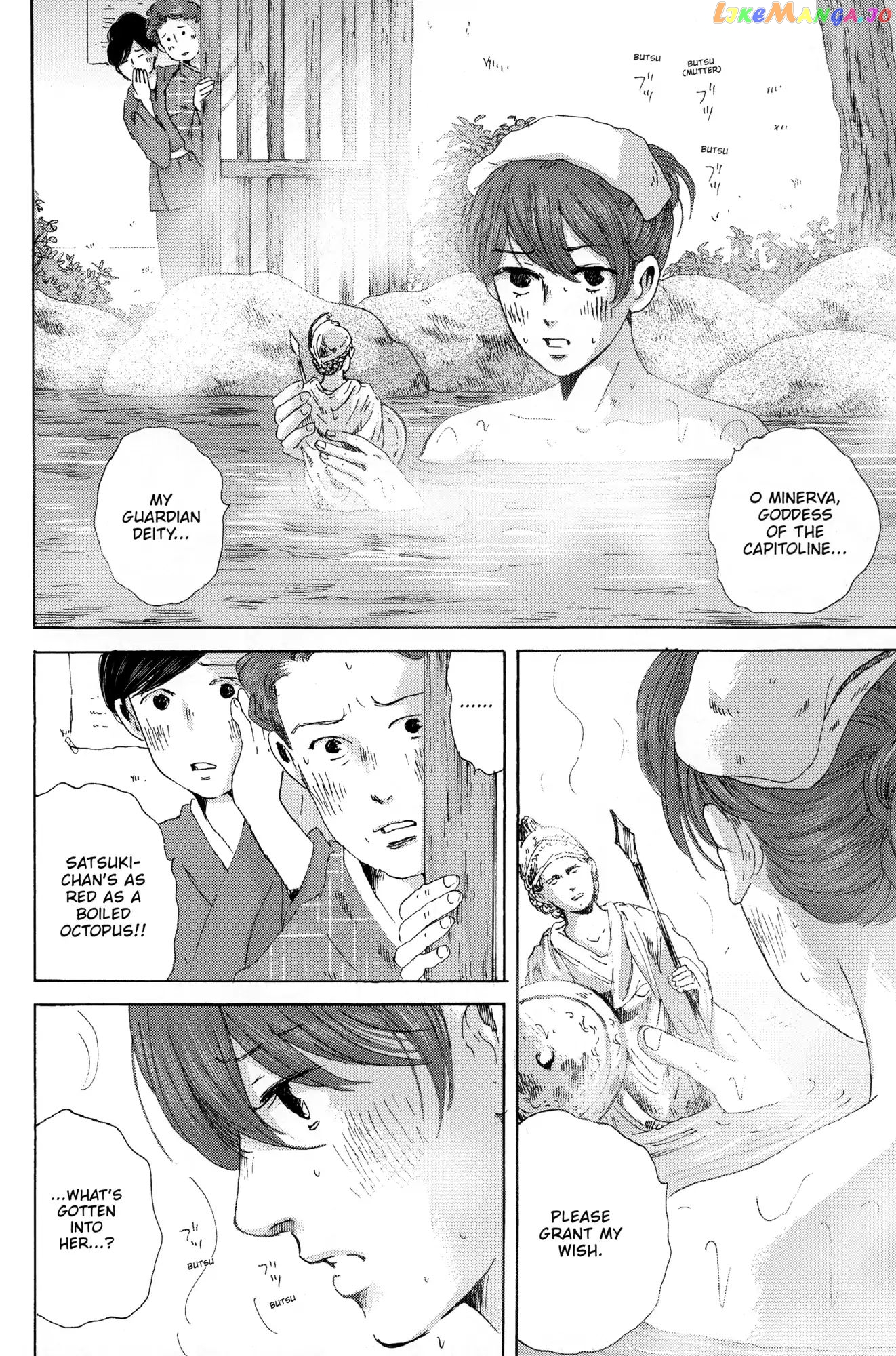 Thermae Romae chapter 32 - page 2