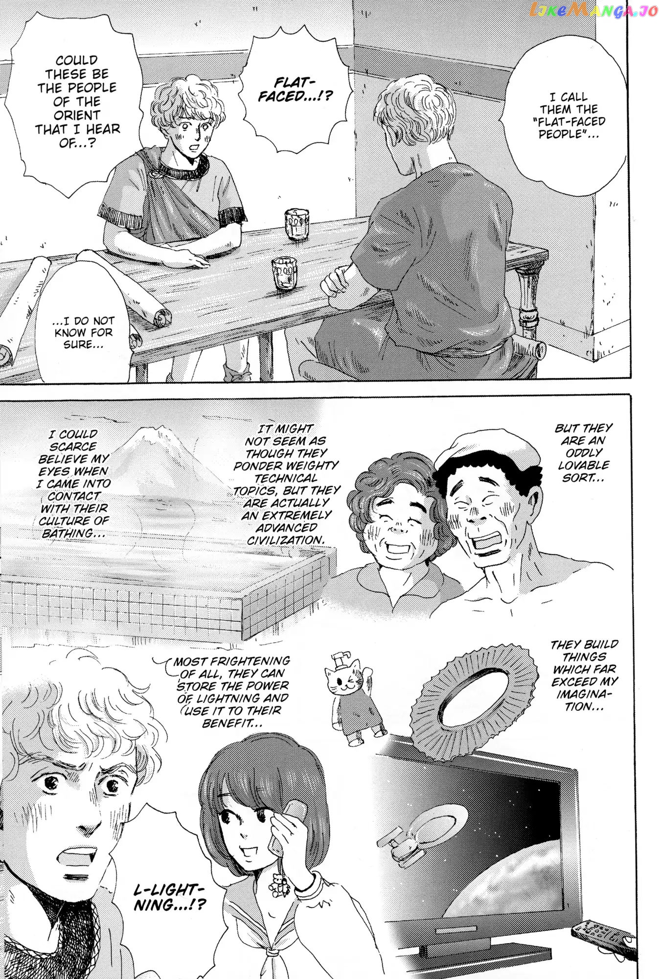 Thermae Romae chapter 32 - page 21