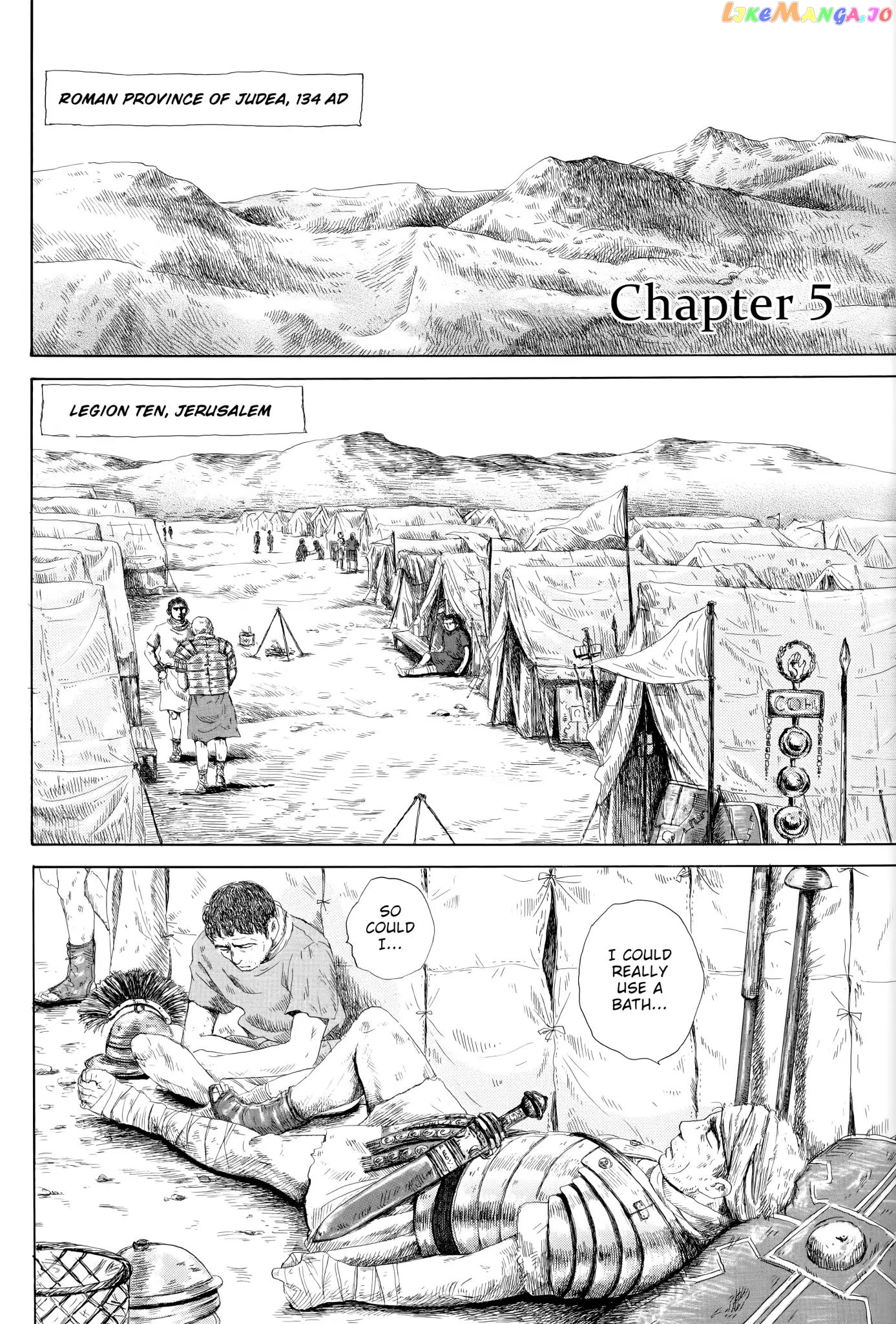 Thermae Romae chapter 5 - page 1