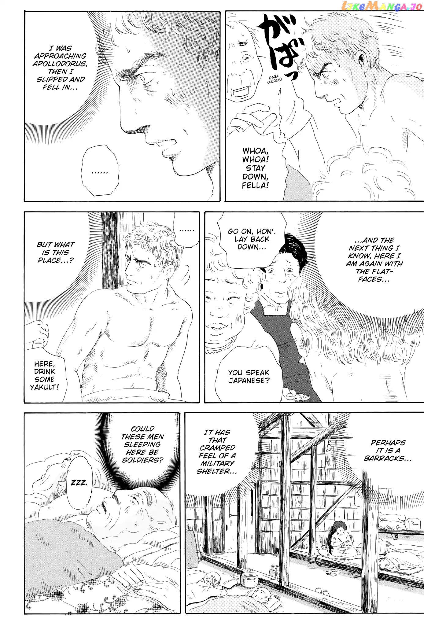 Thermae Romae chapter 5 - page 16