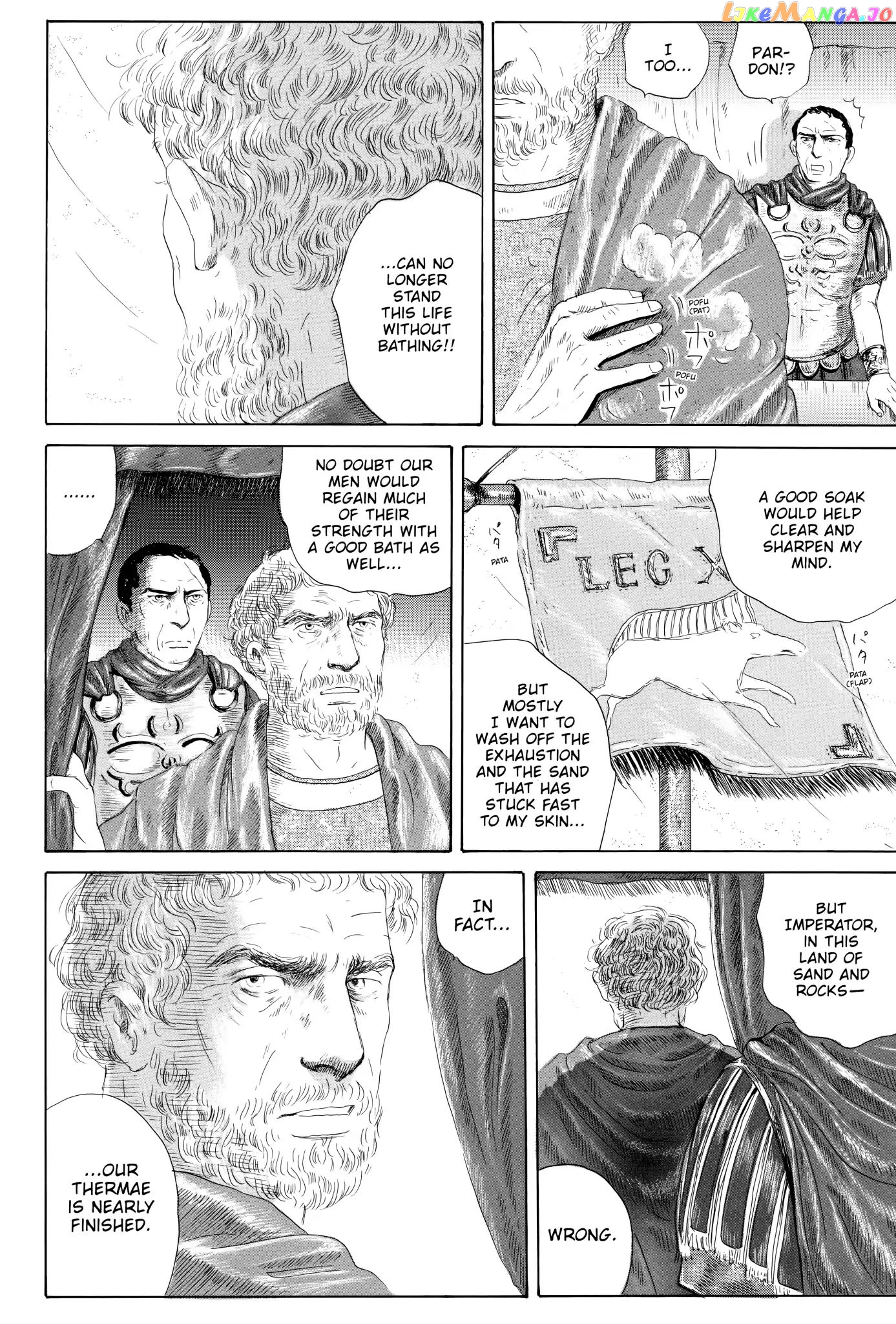 Thermae Romae chapter 5 - page 5