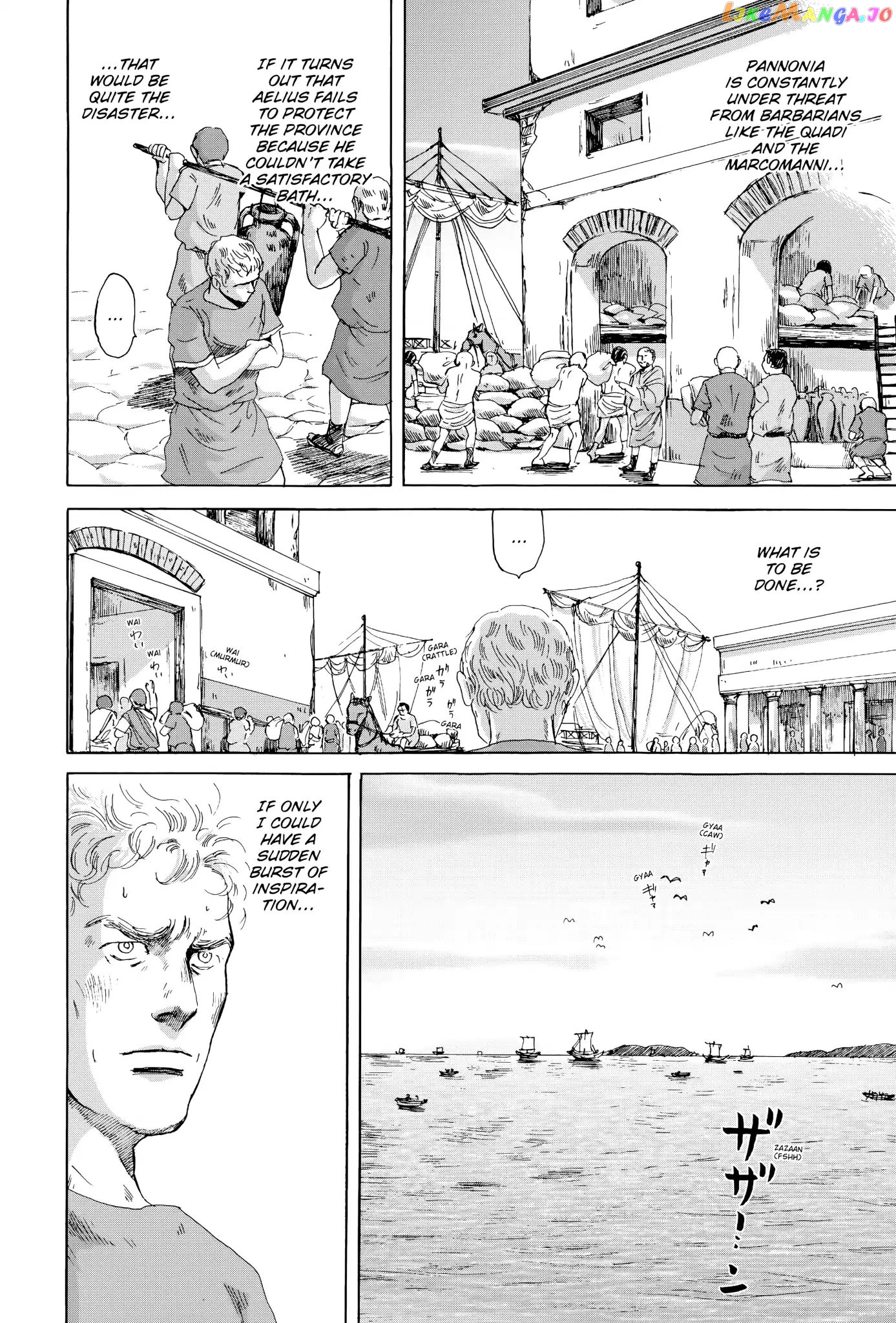 Thermae Romae chapter 14 - page 4