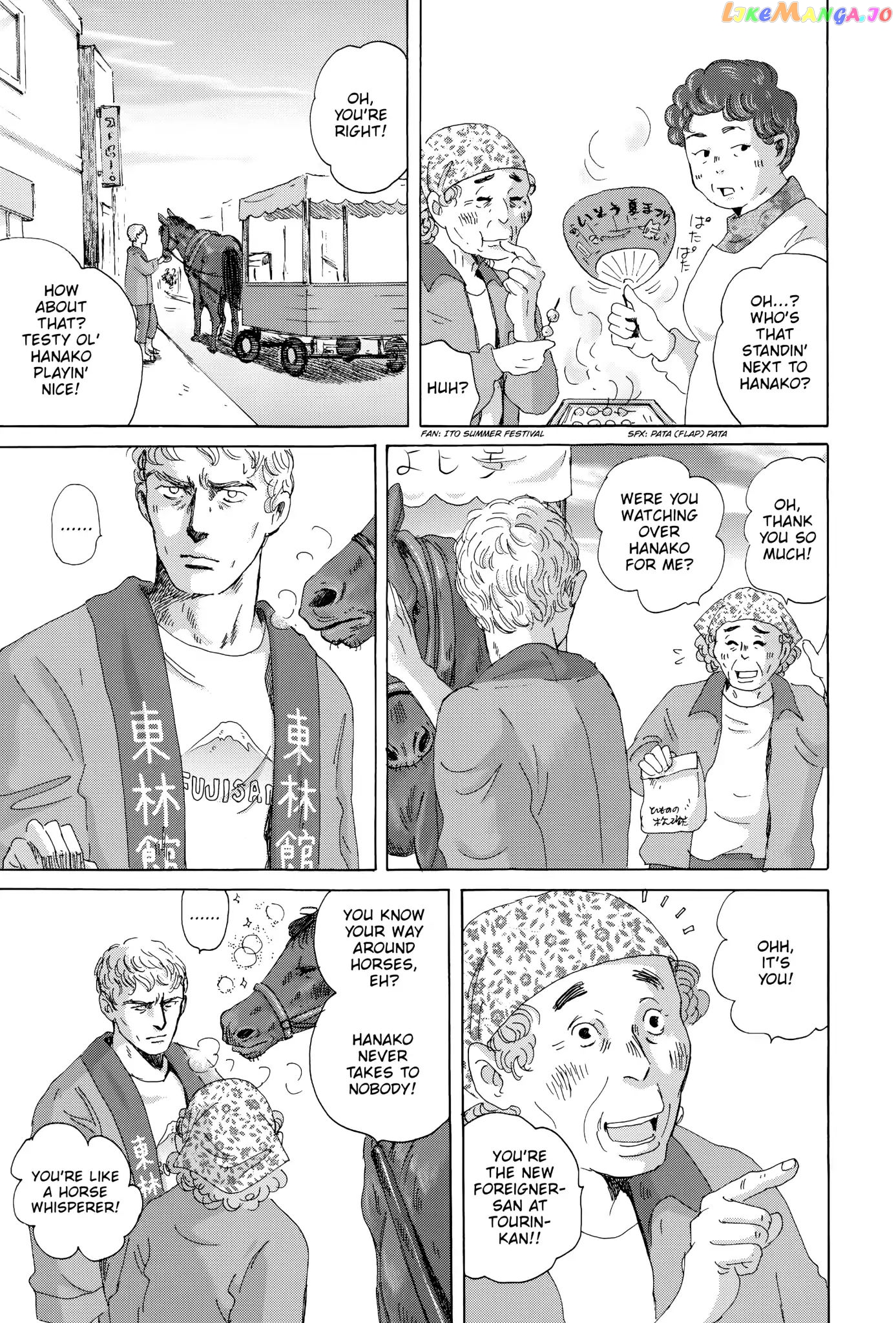 Thermae Romae chapter 24 - page 13