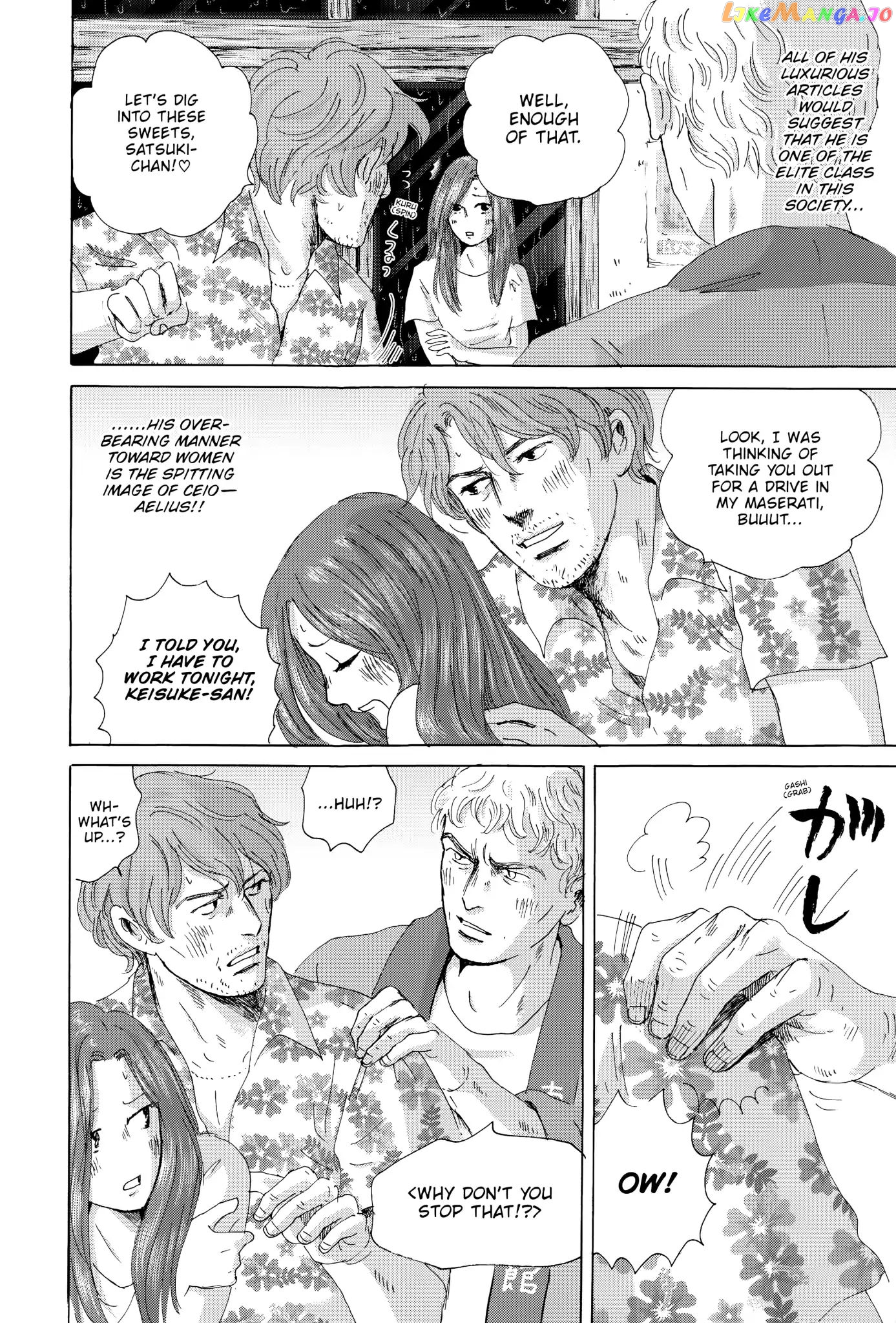 Thermae Romae chapter 24 - page 4