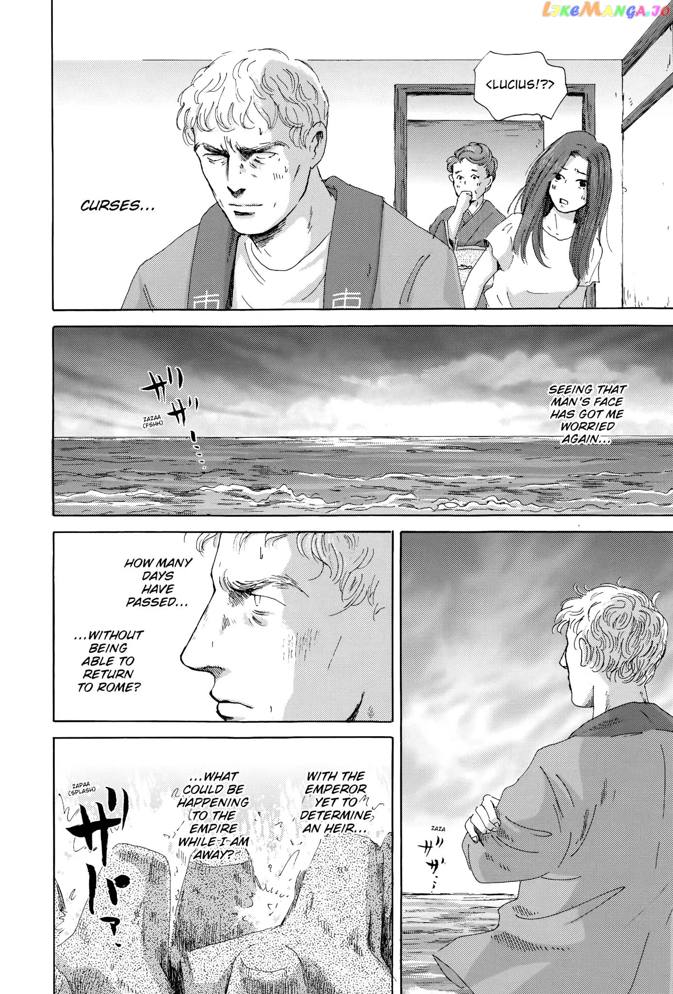 Thermae Romae chapter 24 - page 8