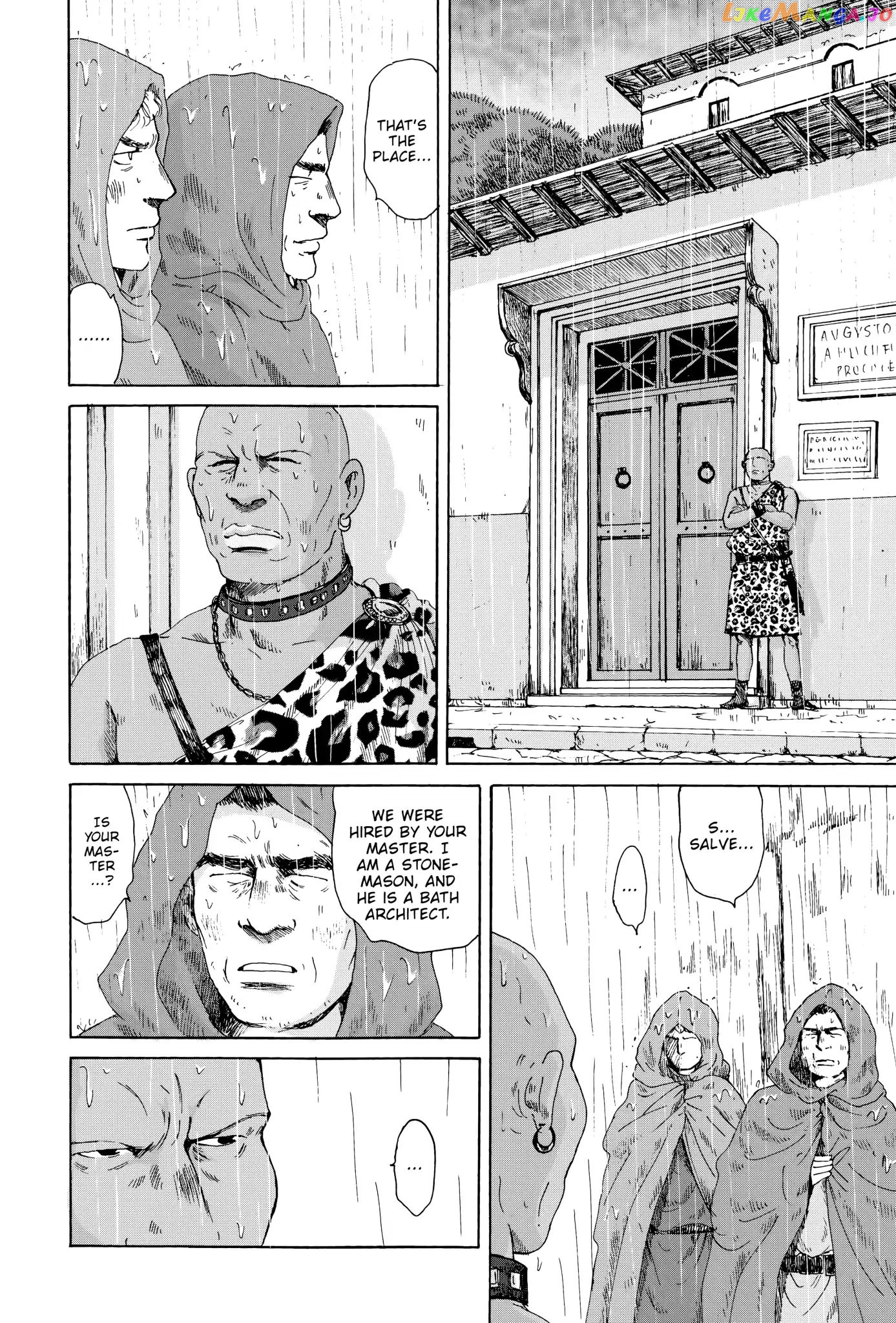 Thermae Romae chapter 15 - page 4