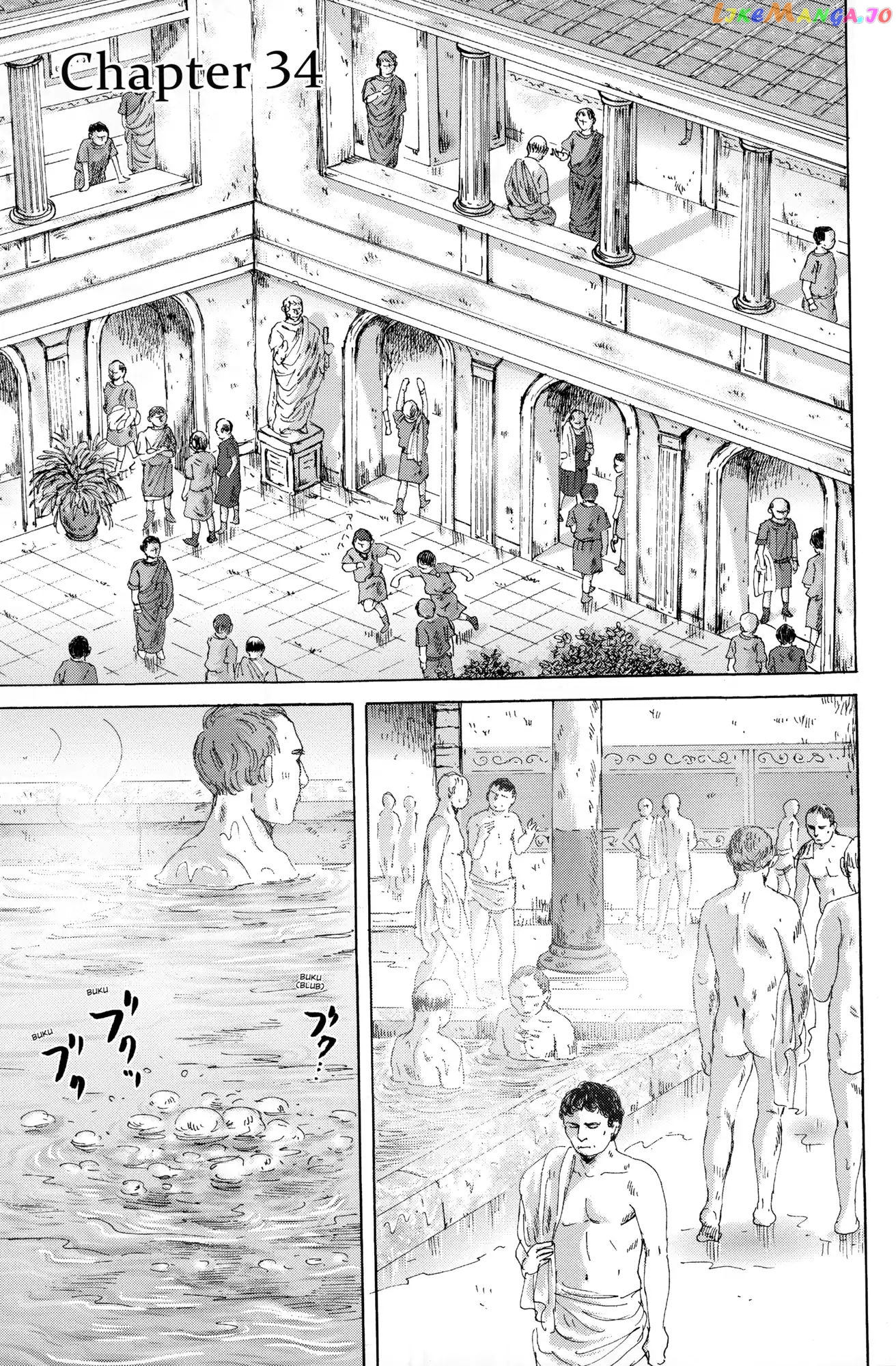 Thermae Romae chapter 34 - page 1