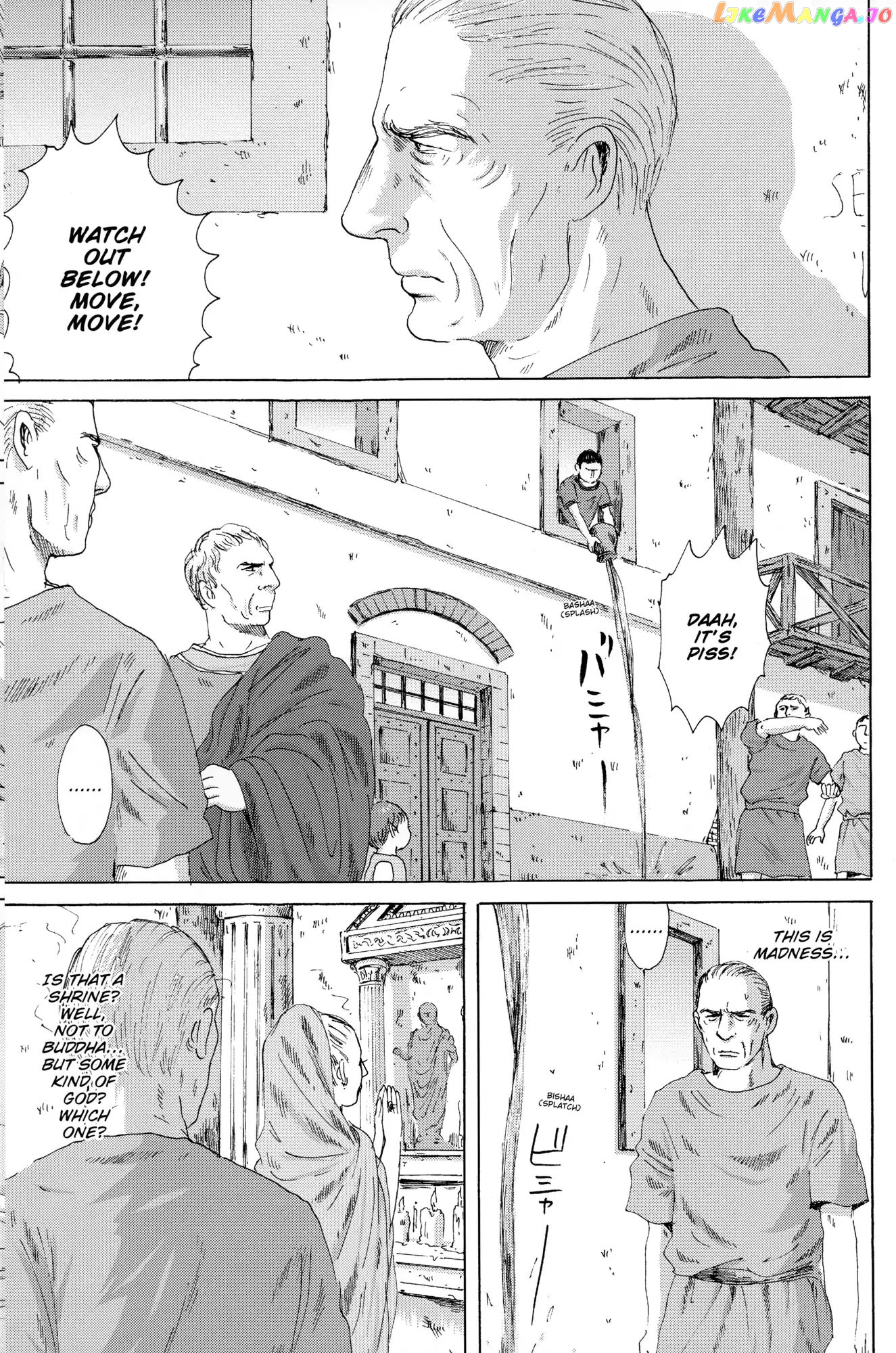 Thermae Romae chapter 34 - page 13