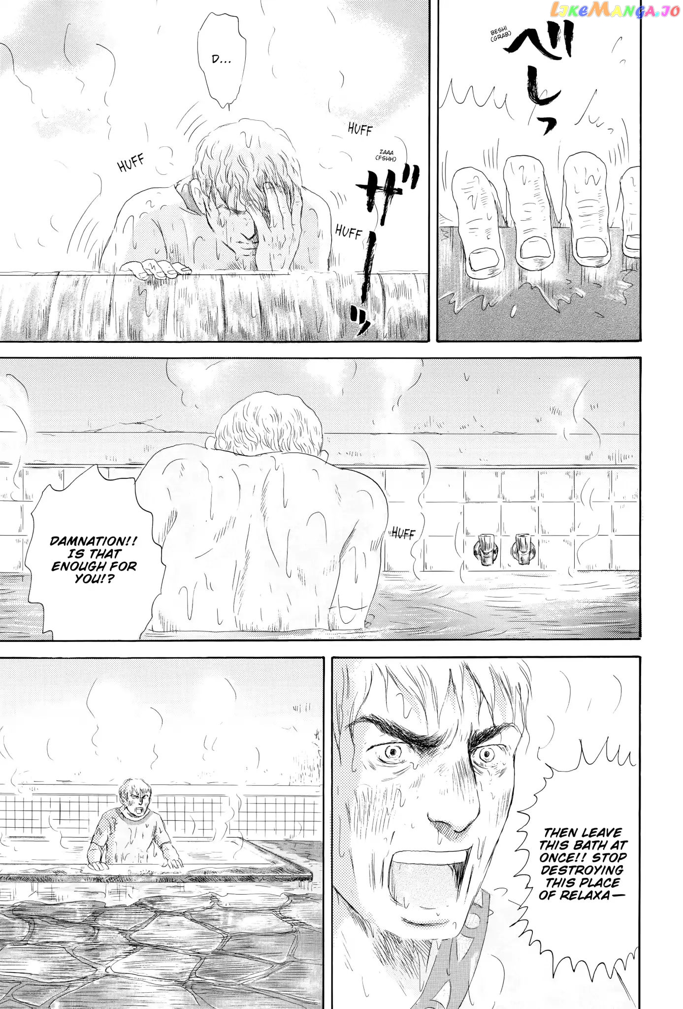 Thermae Romae chapter 7 - page 13