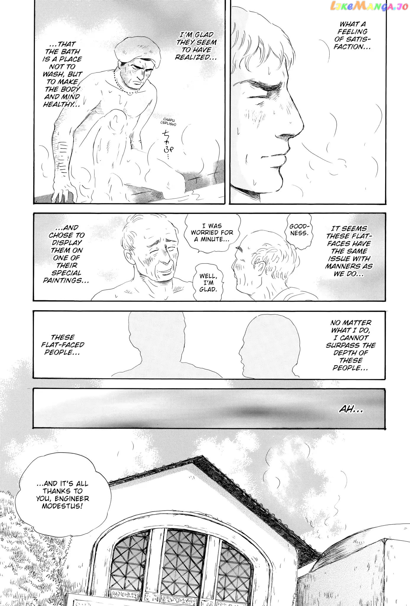 Thermae Romae chapter 7 - page 31