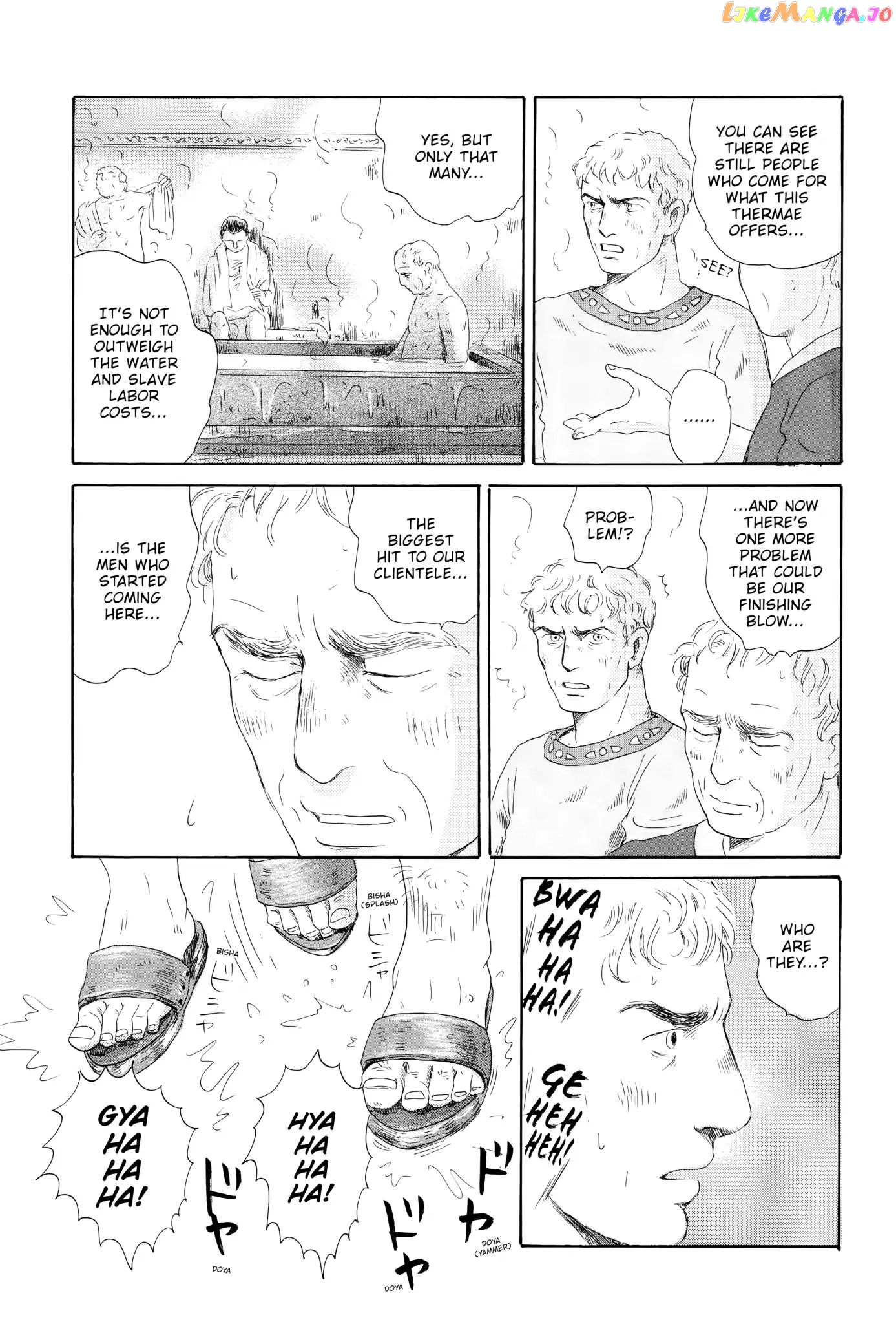 Thermae Romae chapter 7 - page 5