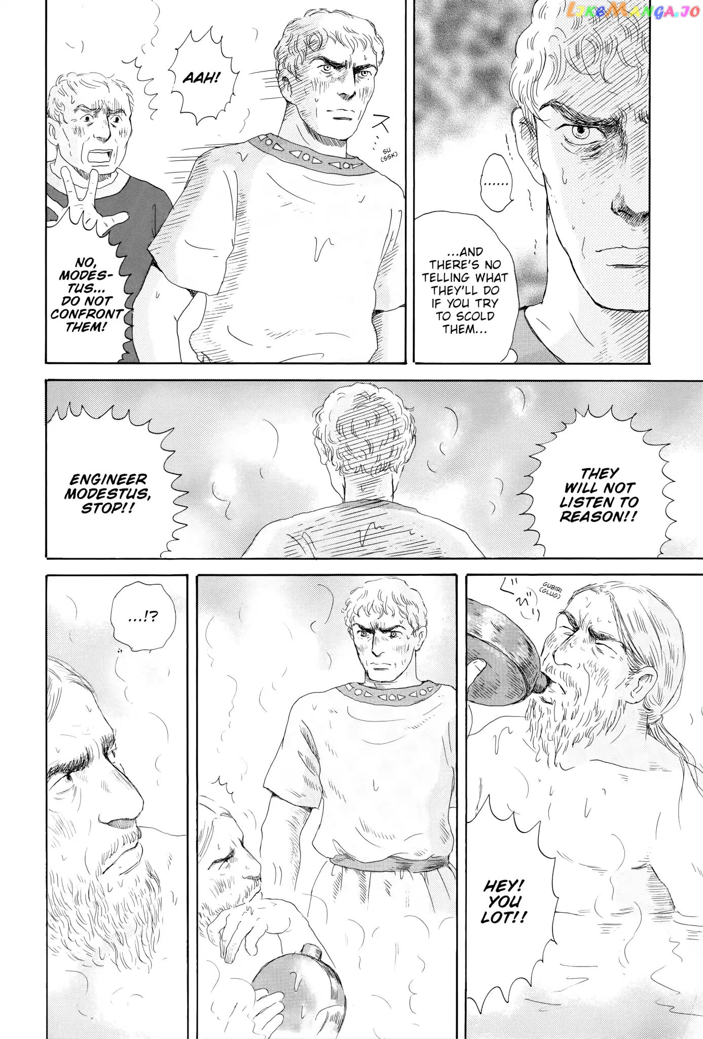 Thermae Romae chapter 7 - page 8