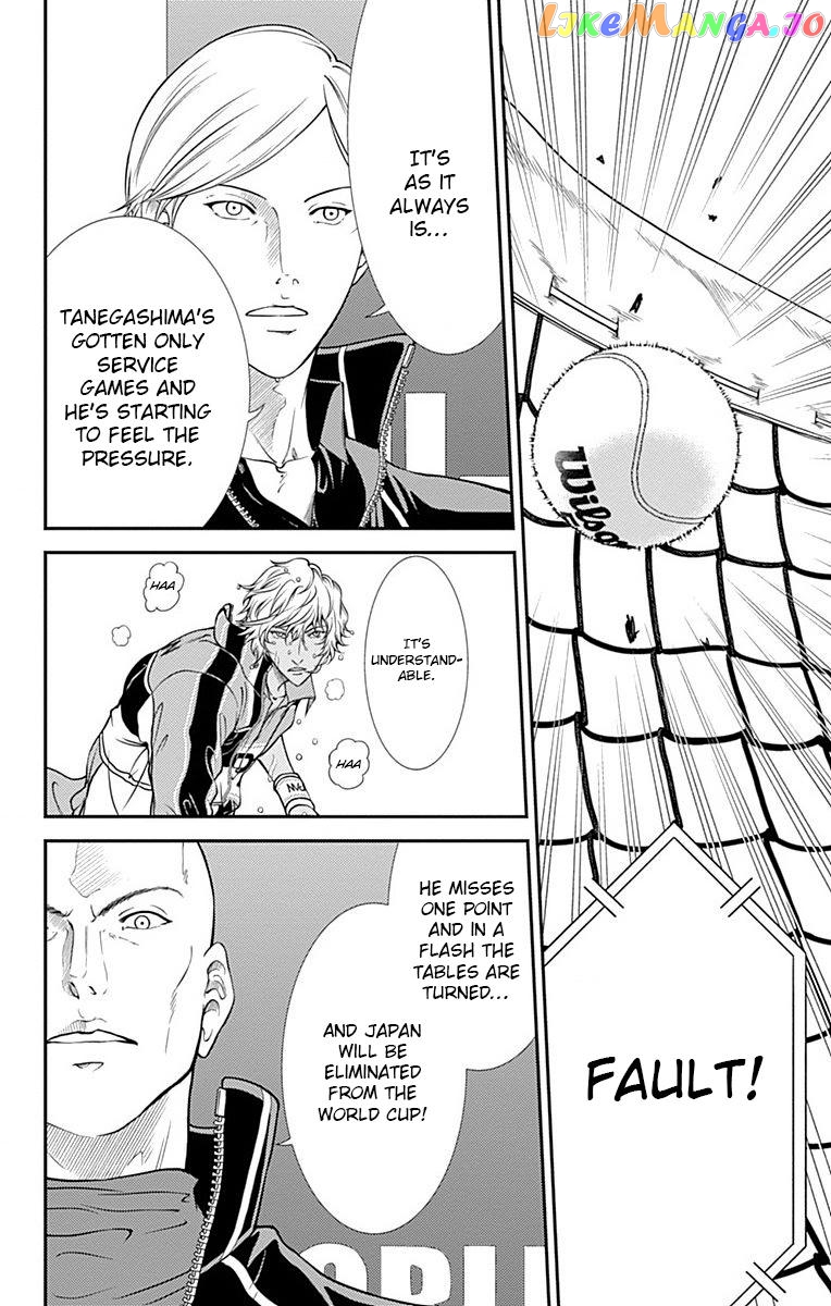 New Prince of Tennis chapter 331 - page 12