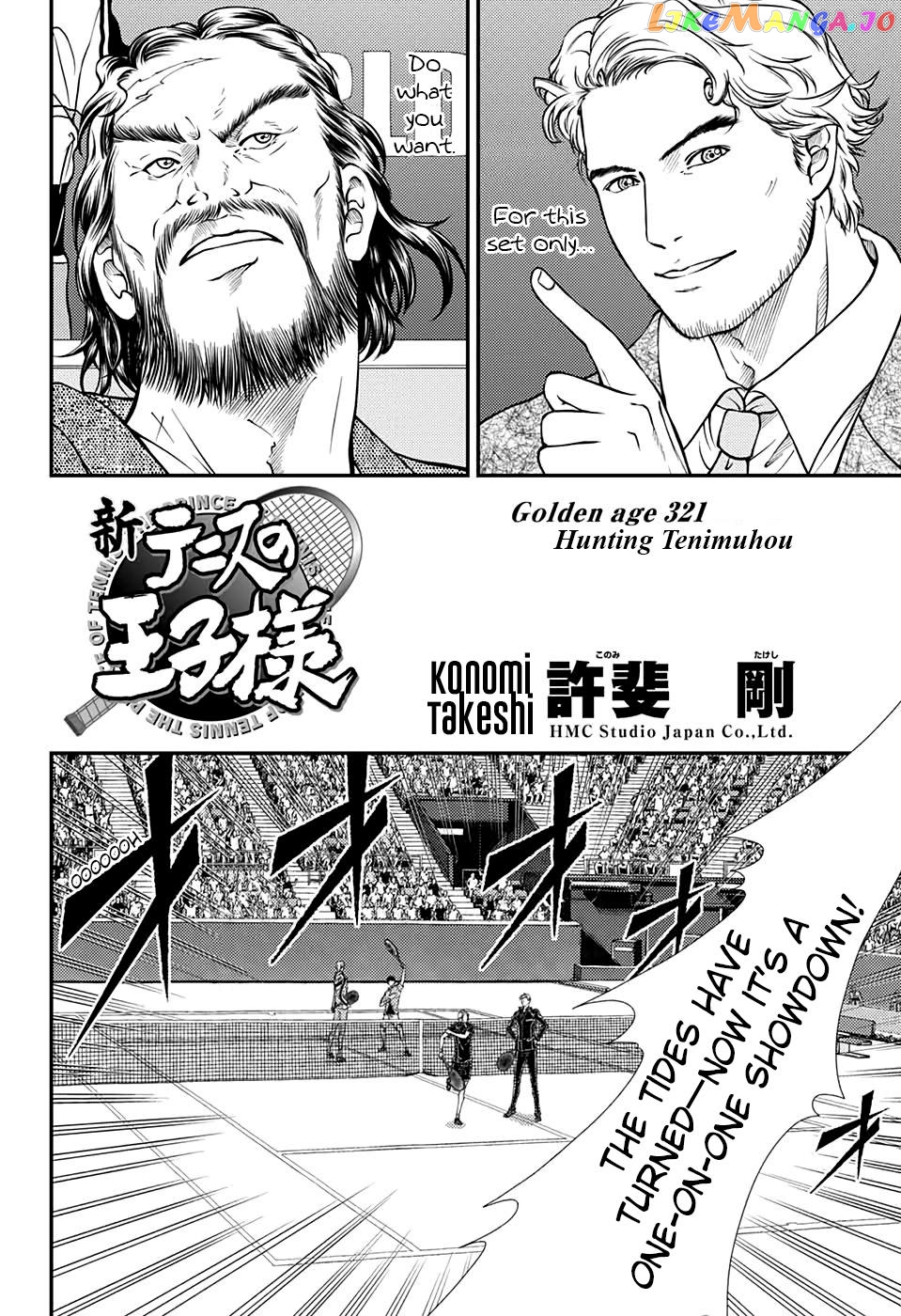 New Prince of Tennis chapter 321 - page 2