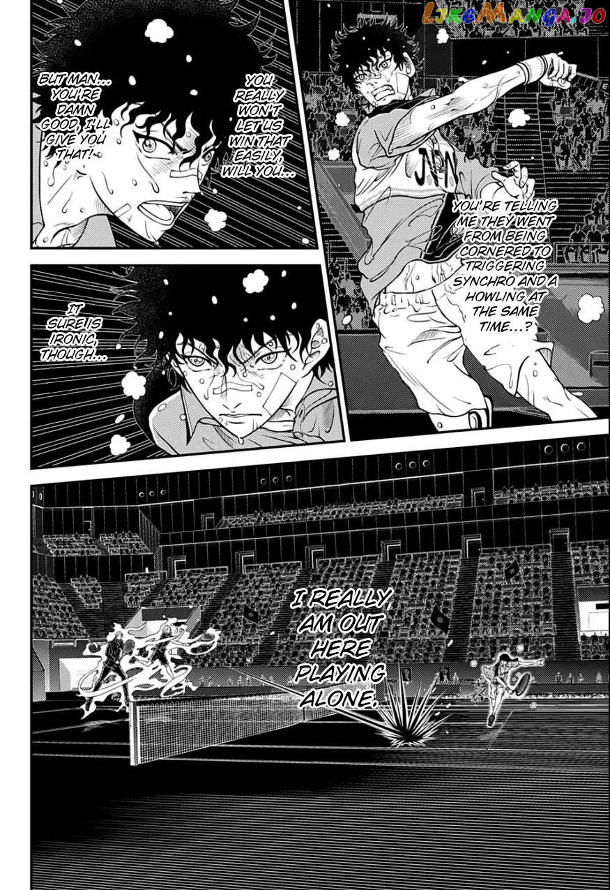 New Prince of Tennis chapter 337 - page 3