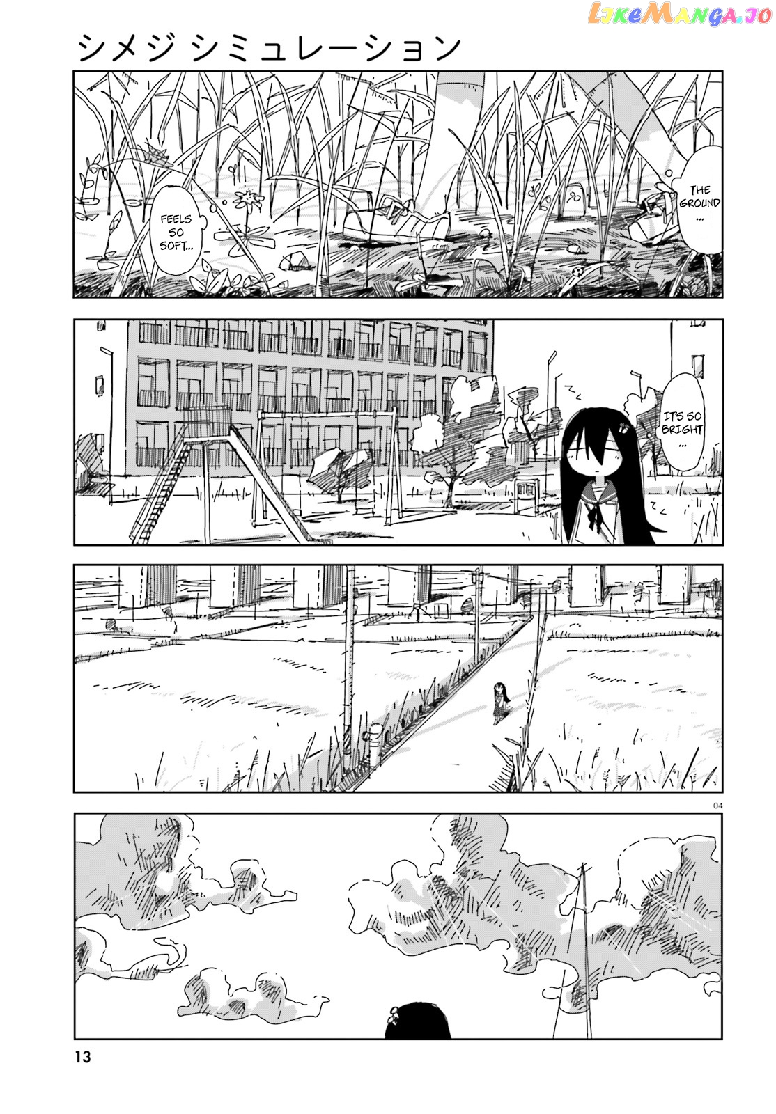 Shimeji Simulation chapter 1 - page 4