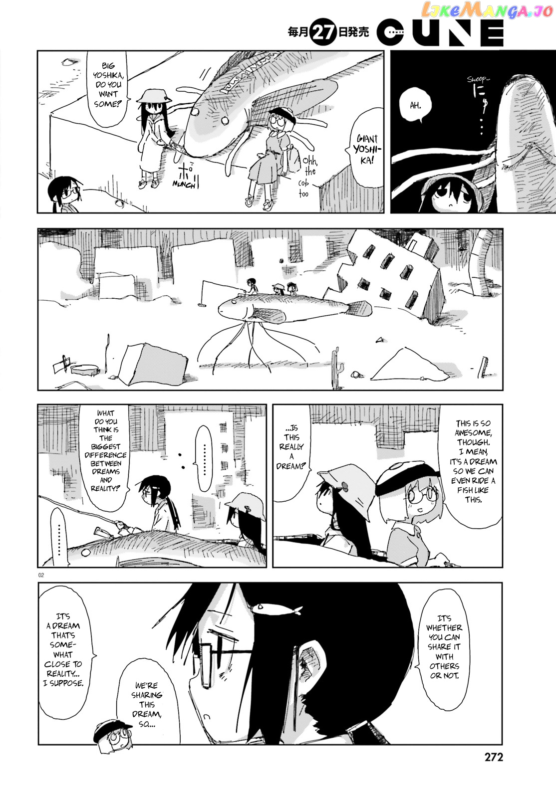 Shimeji Simulation chapter 29 - page 2