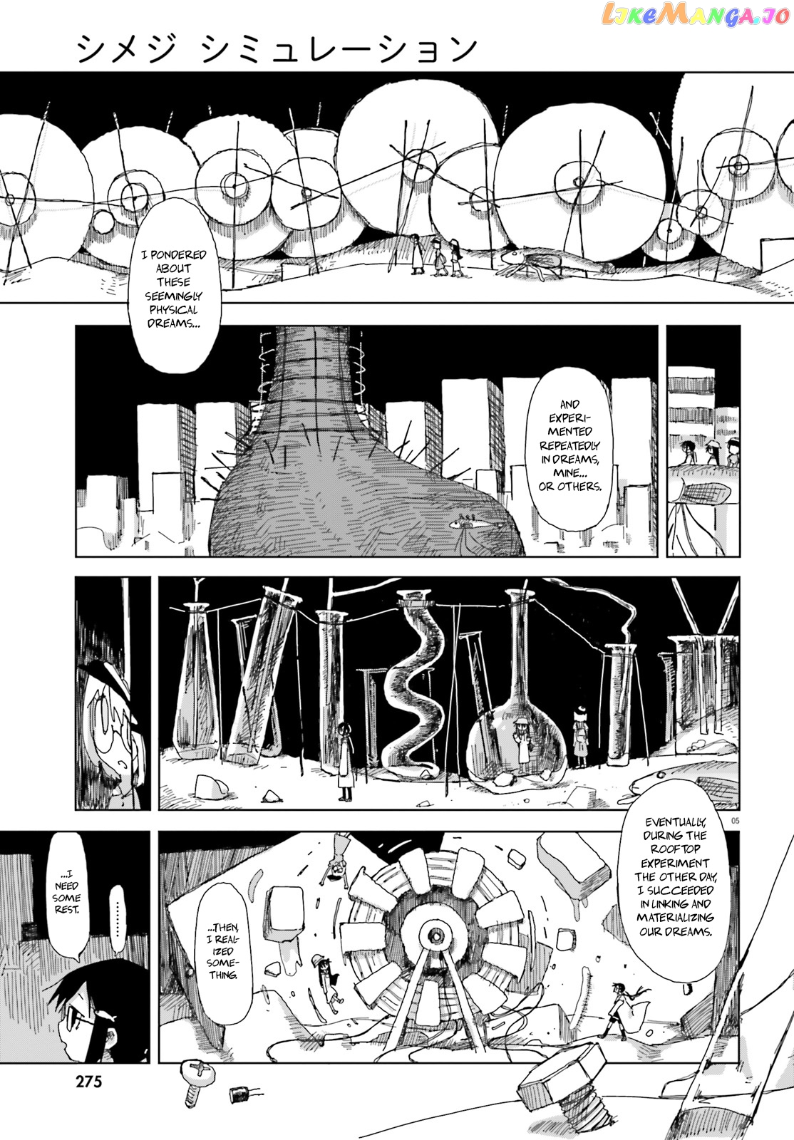 Shimeji Simulation chapter 29 - page 5