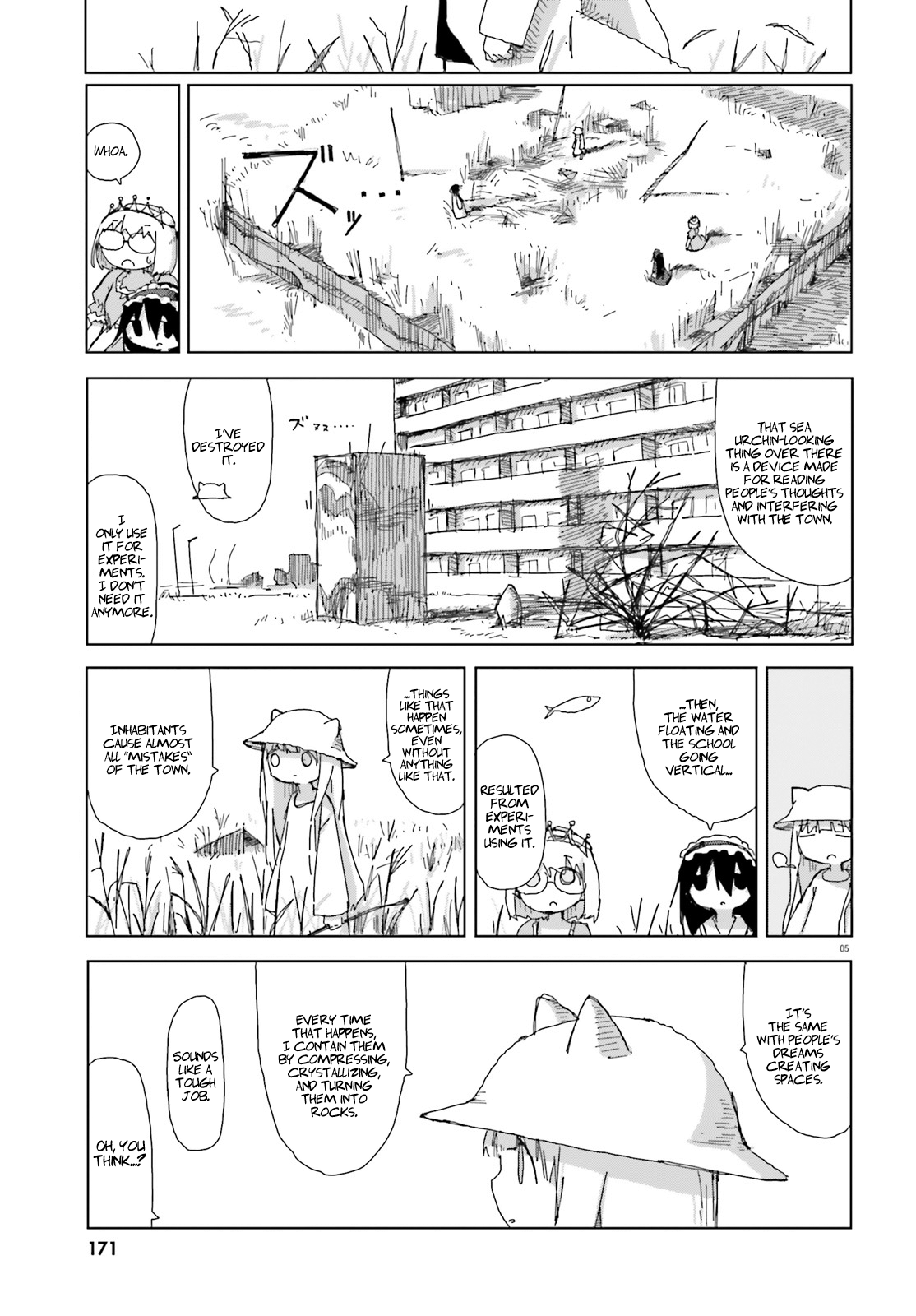 Shimeji Simulation chapter 30 - page 5