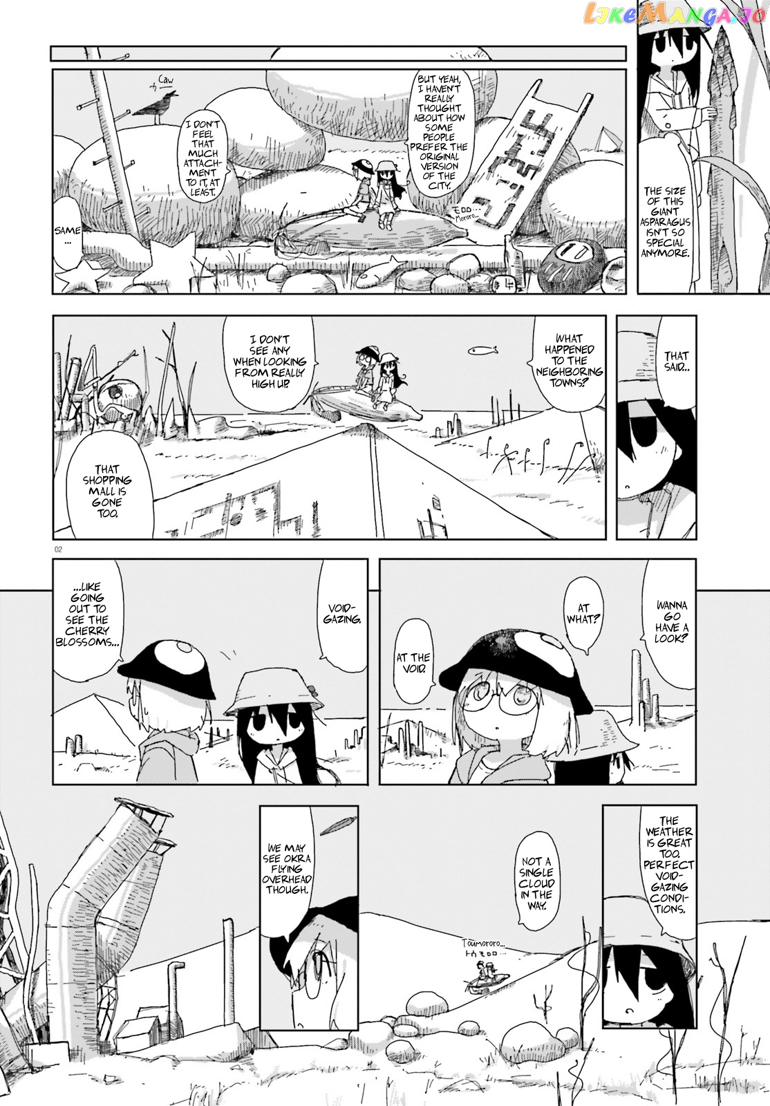 Shimeji Simulation chapter 34 - page 2