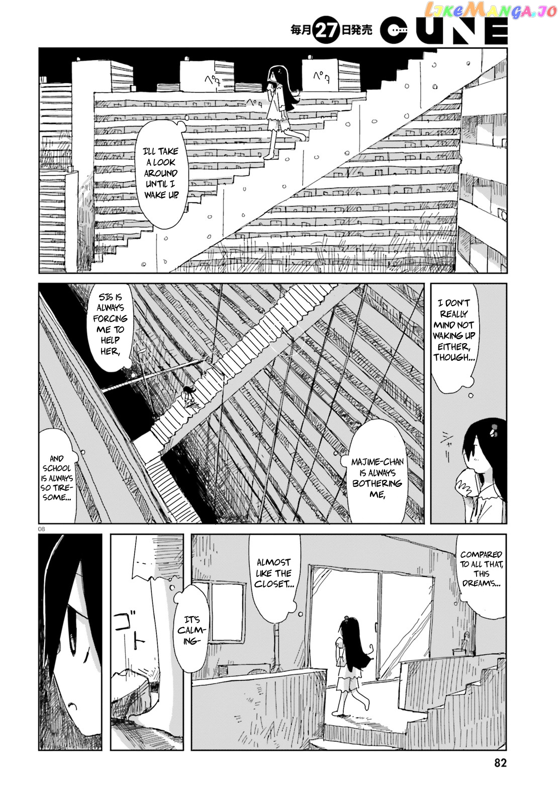 Shimeji Simulation chapter 10 - page 8