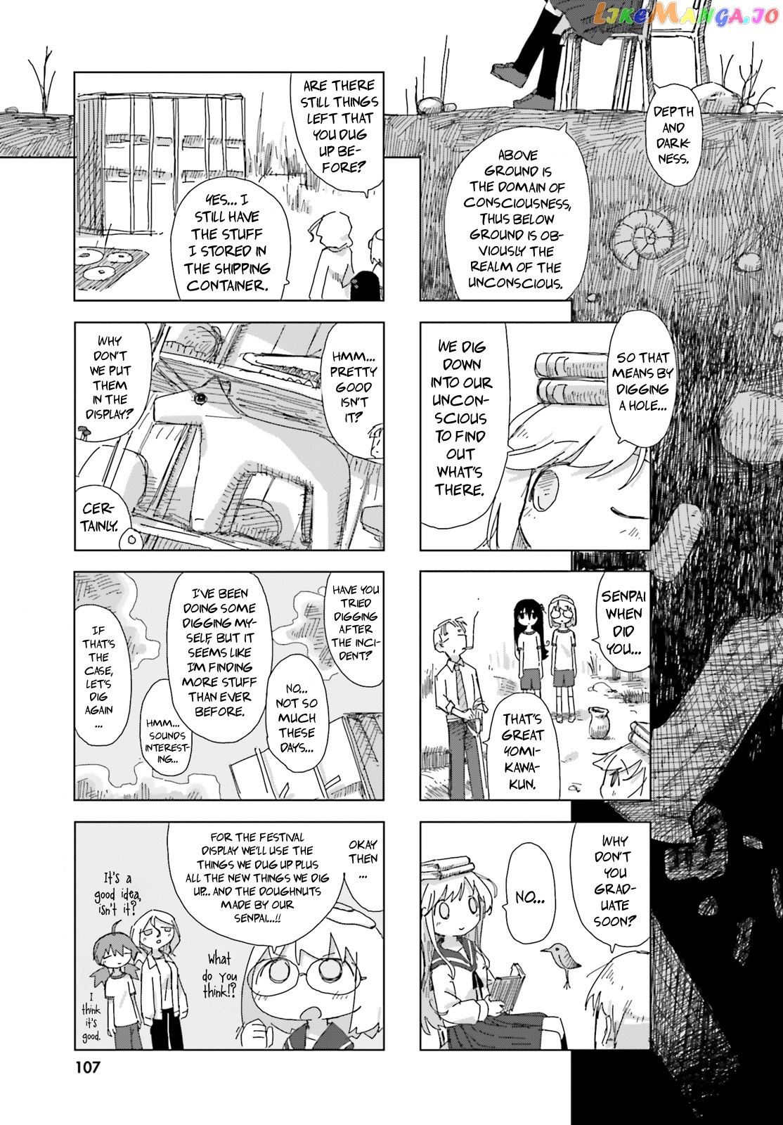 Shimeji Simulation chapter 38 - page 3