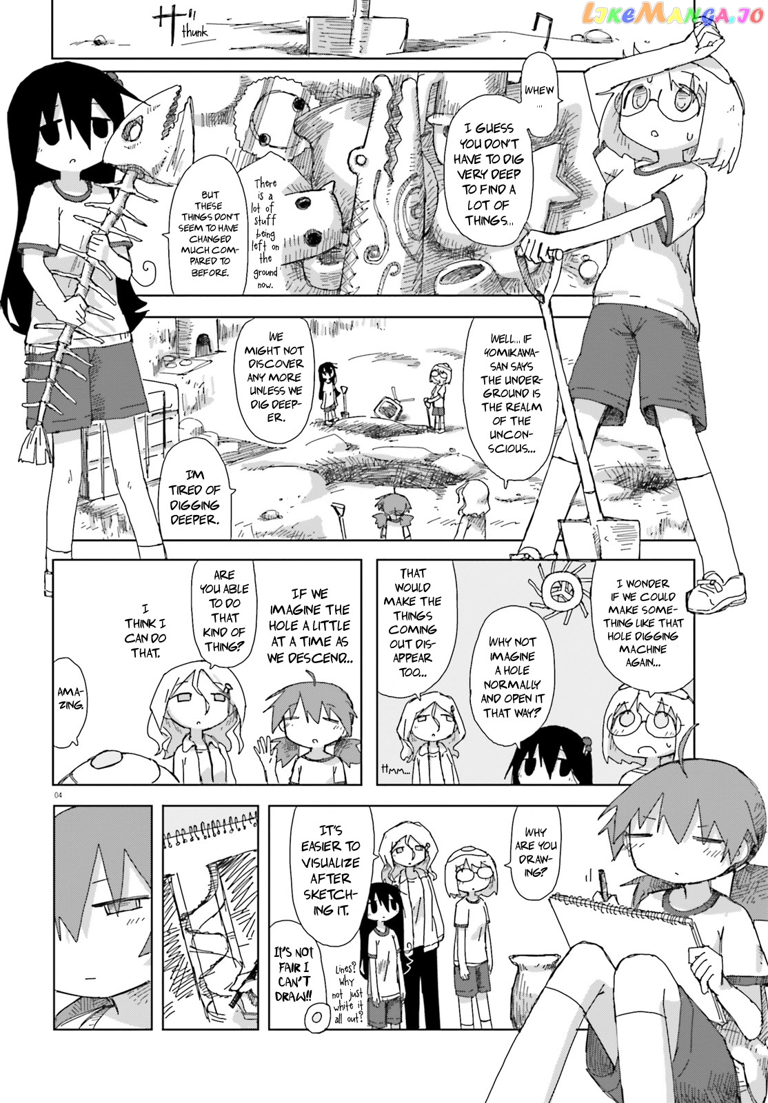 Shimeji Simulation chapter 38 - page 4