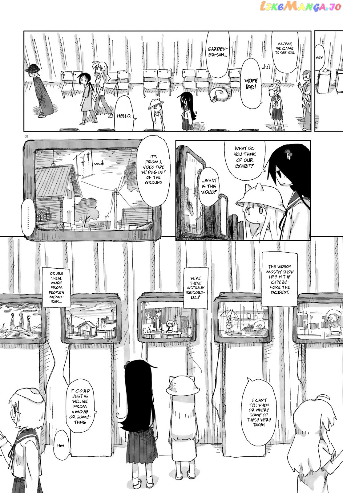 Shimeji Simulation chapter 39 - page 8