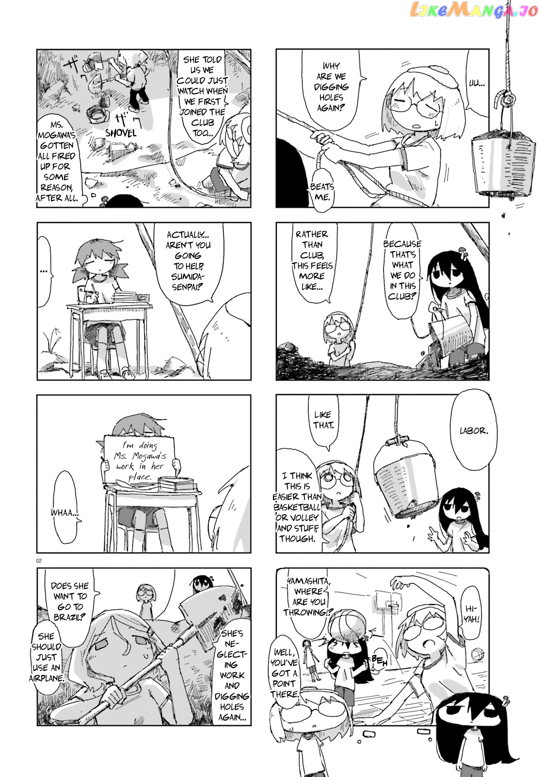 Shimeji Simulation chapter 16 - page 2