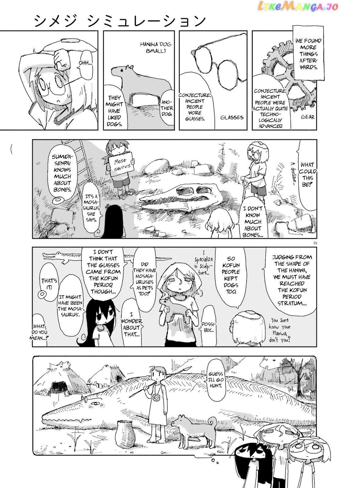 Shimeji Simulation chapter 16 - page 5